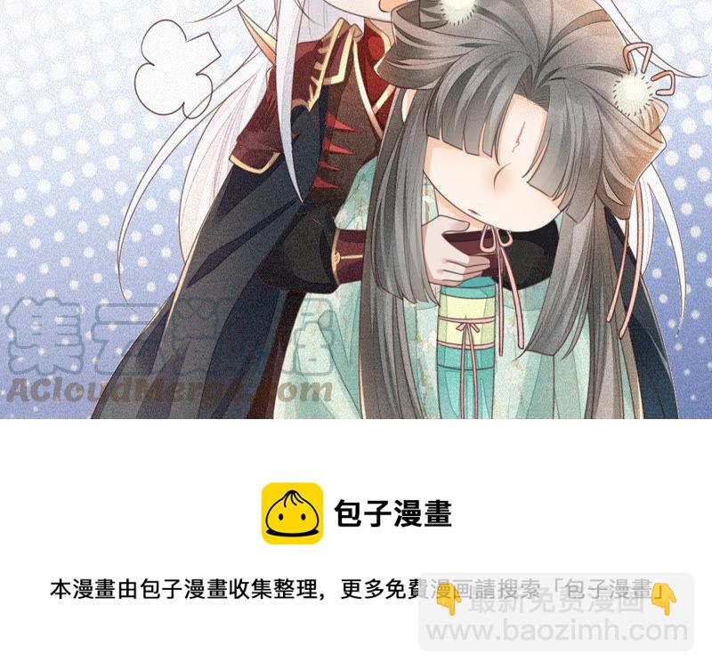 第23话 妖市奇闻120