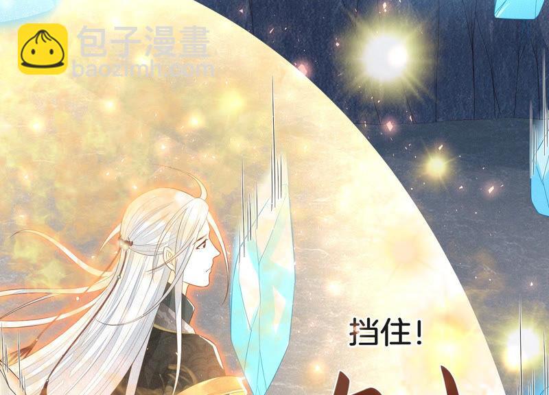 第23话 妖市奇闻15