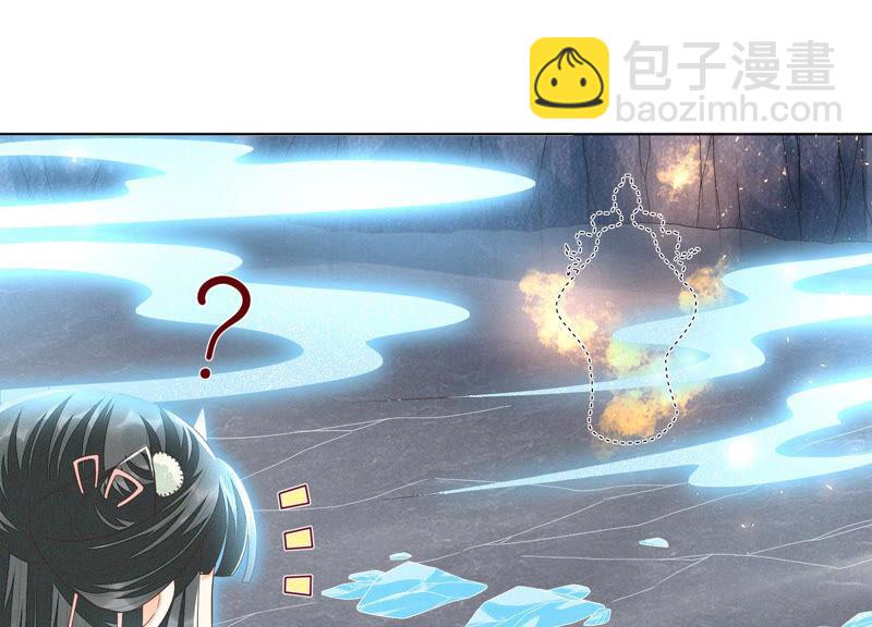 第23话 妖市奇闻21
