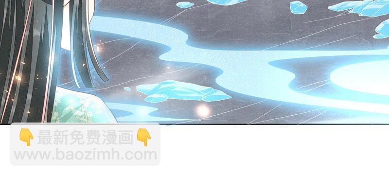 第23话 妖市奇闻22