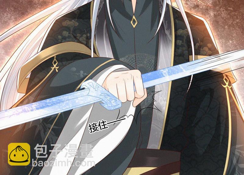 第23话 妖市奇闻26