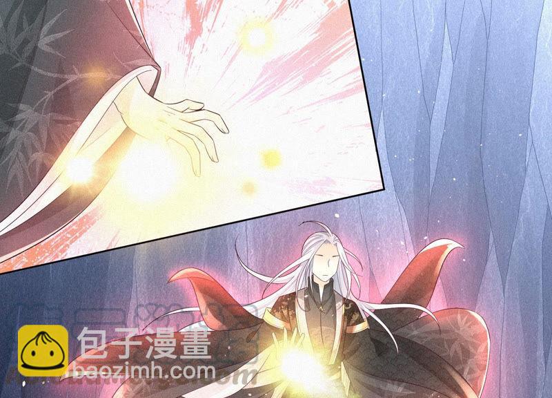 第23话 妖市奇闻4