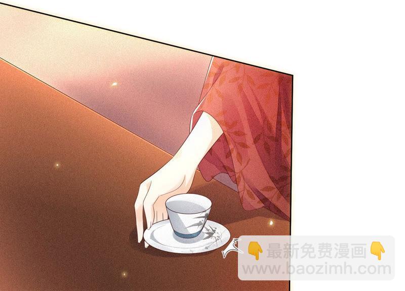 第23话 妖市奇闻89