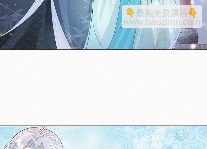 第33话 这个时候你想杀她？23