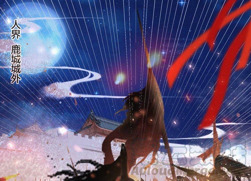 第33话 这个时候你想杀她？3