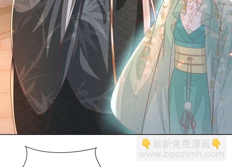 第33话 这个时候你想杀她？32