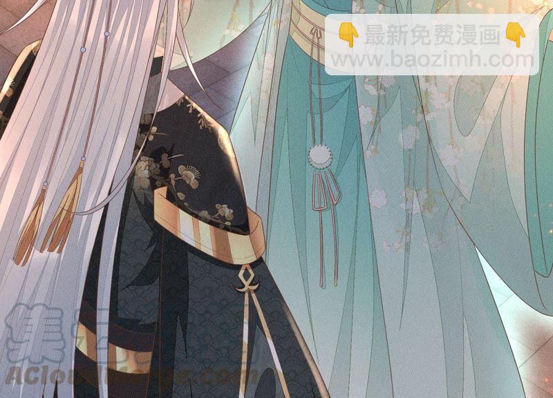 第33话 这个时候你想杀她？36