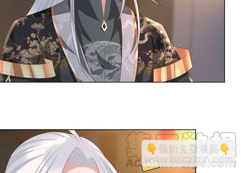 第33话 这个时候你想杀她？39