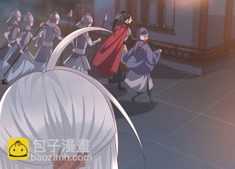 第33话 这个时候你想杀她？41
