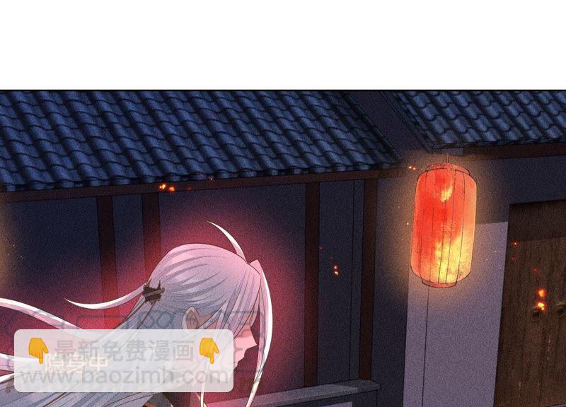 第33话 这个时候你想杀她？52