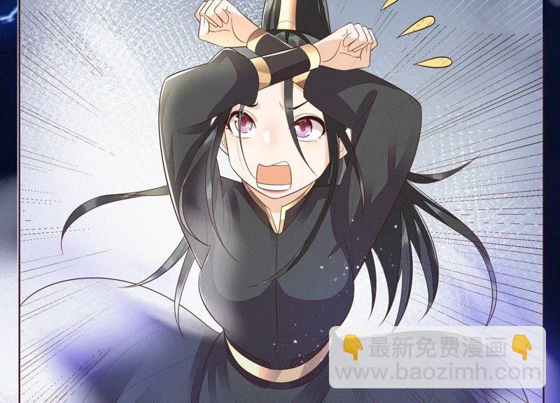 第40话 大魔头，他救了我？14