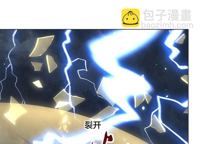 第40话 大魔头，他救了我？35