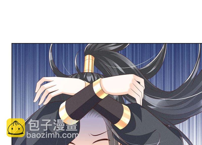第40话 大魔头，他救了我？43