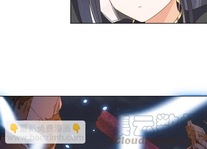 第40话 大魔头，他救了我？48