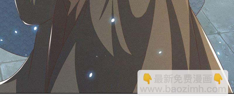 第40话 大魔头，他救了我？57