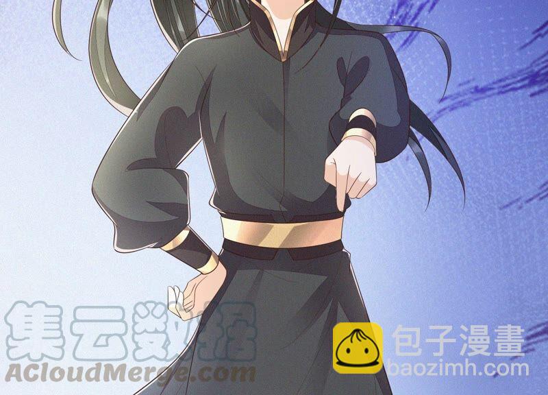 第40话 大魔头，他救了我？6