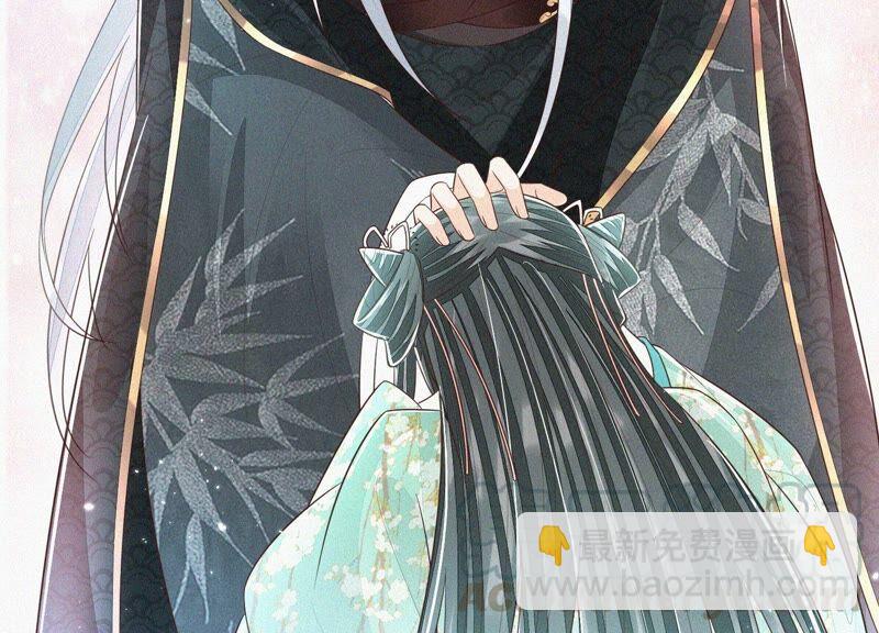 第47话 本座自然是机智64