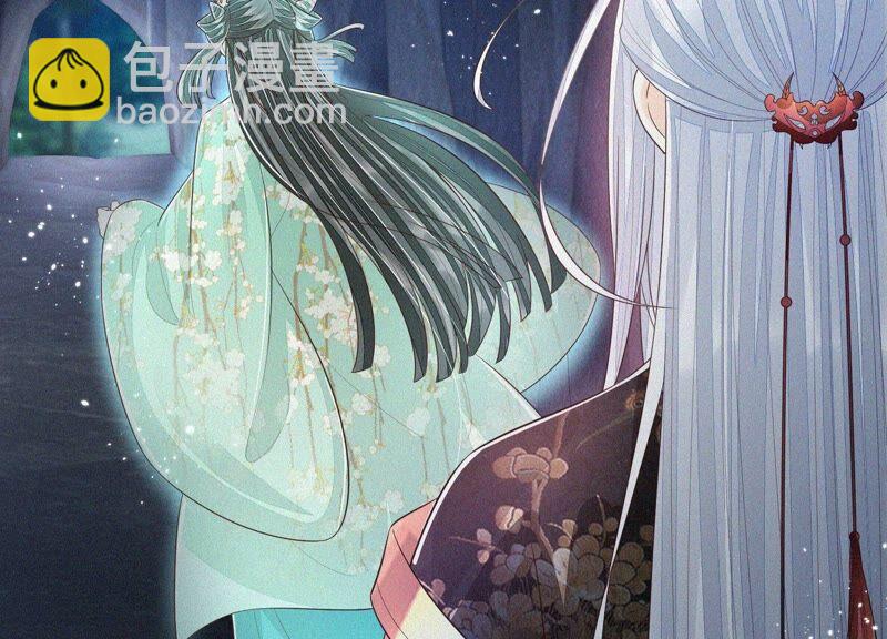 第47话 本座自然是机智81