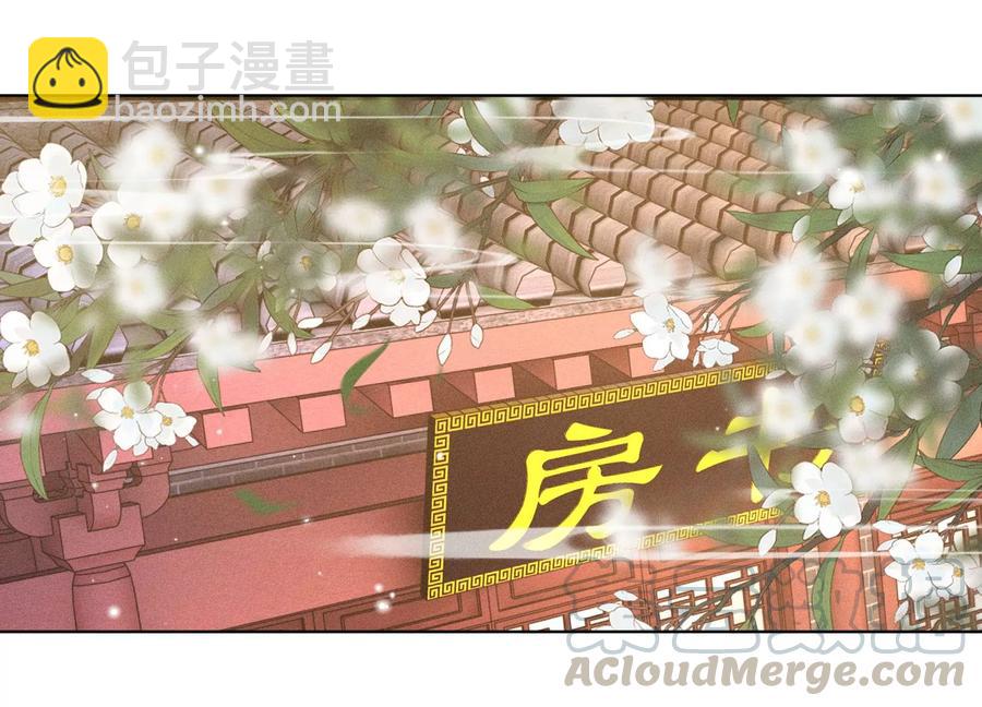 第55话 这小仙灵性子单纯12