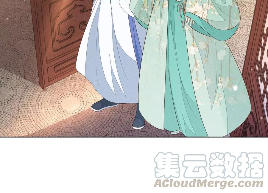第55话 这小仙灵性子单纯15