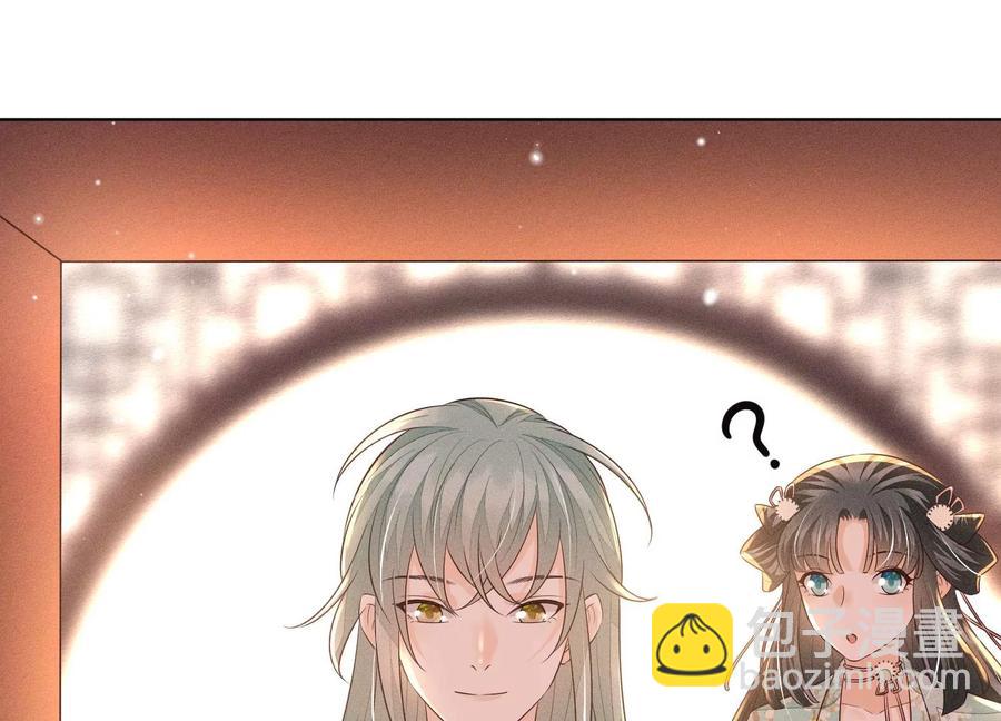 第55话 这小仙灵性子单纯16