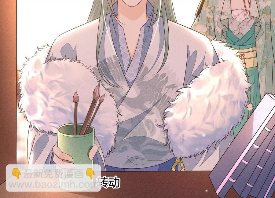 第55话 这小仙灵性子单纯17