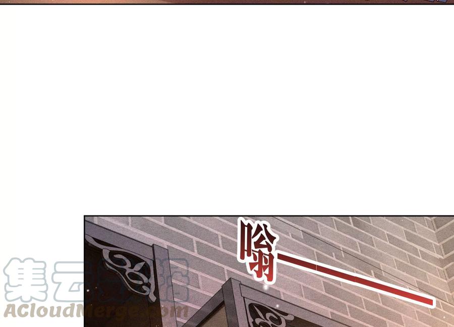 第55话 这小仙灵性子单纯18