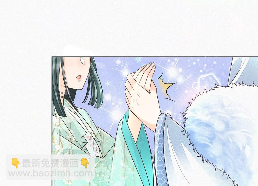 第55话 这小仙灵性子单纯22