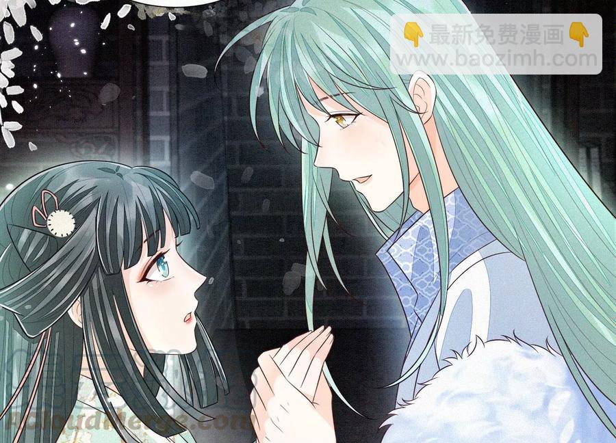 第55话 这小仙灵性子单纯24