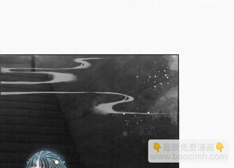第55话 这小仙灵性子单纯26