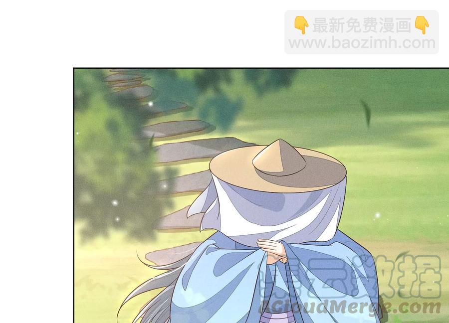 第55话 这小仙灵性子单纯3