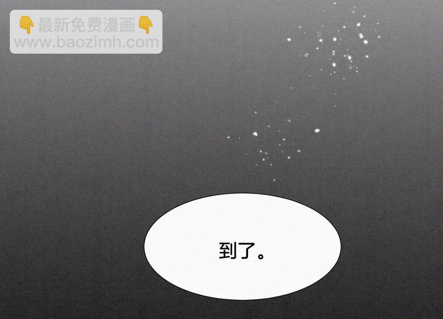 第55话 这小仙灵性子单纯34