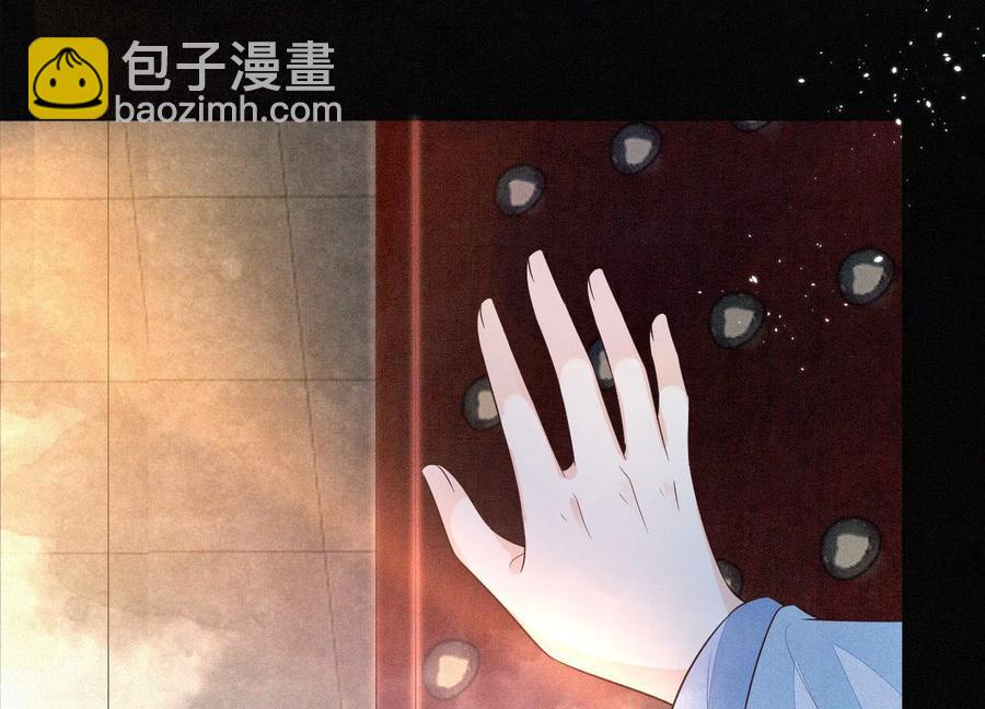 第55话 这小仙灵性子单纯38