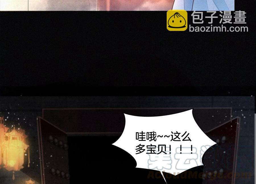 第55话 这小仙灵性子单纯39