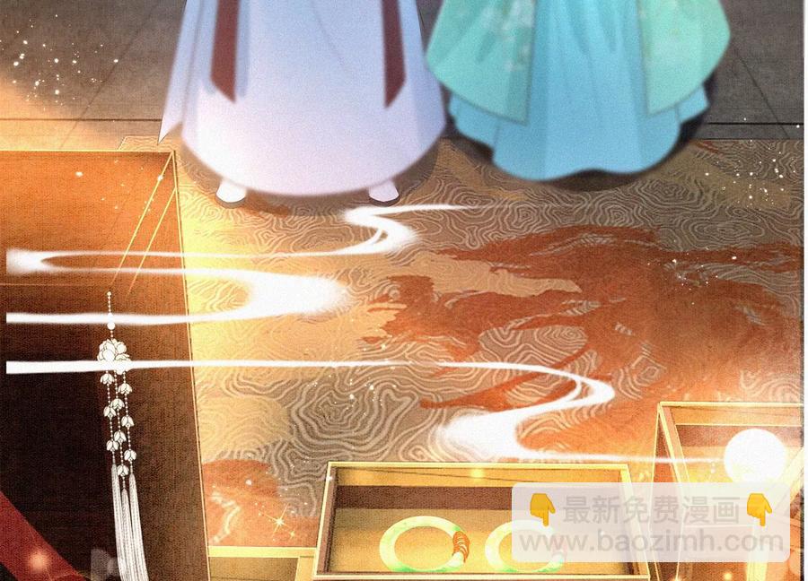 第55话 这小仙灵性子单纯41