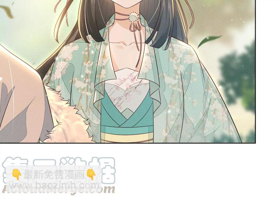 第55话 这小仙灵性子单纯6