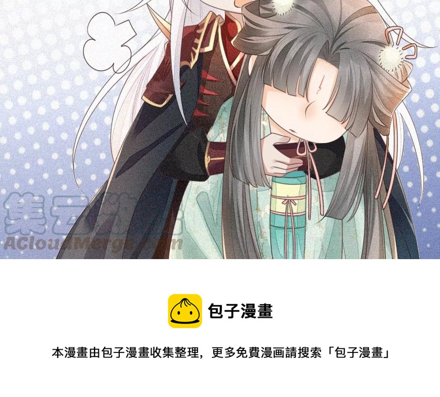 第55话 这小仙灵性子单纯64