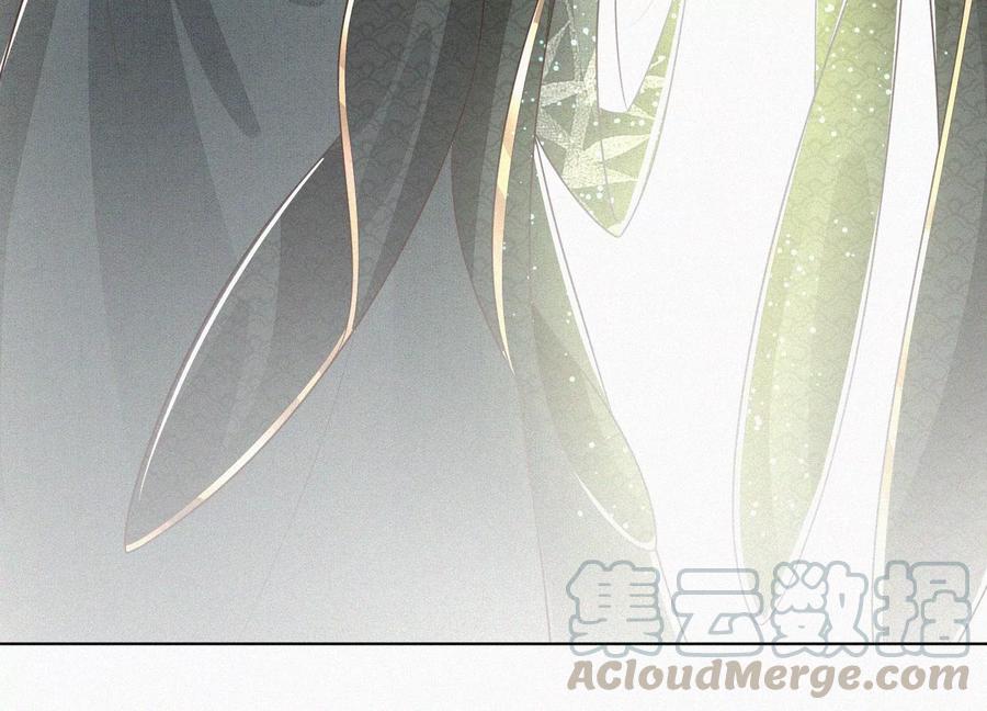 第63话 保存上百年的初吻没了12