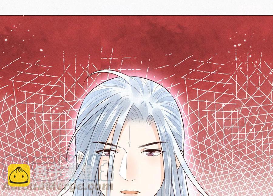 第63话 保存上百年的初吻没了3