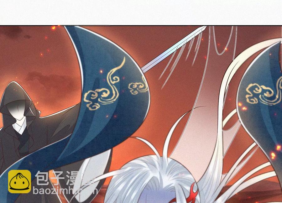 第63话 保存上百年的初吻没了32