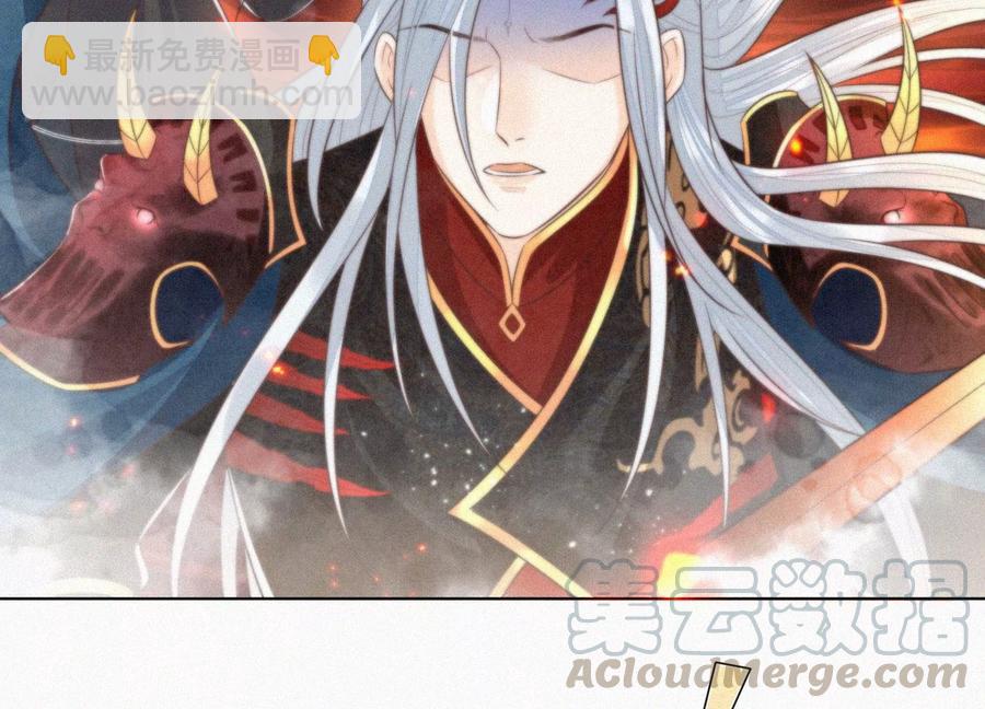 第63话 保存上百年的初吻没了33