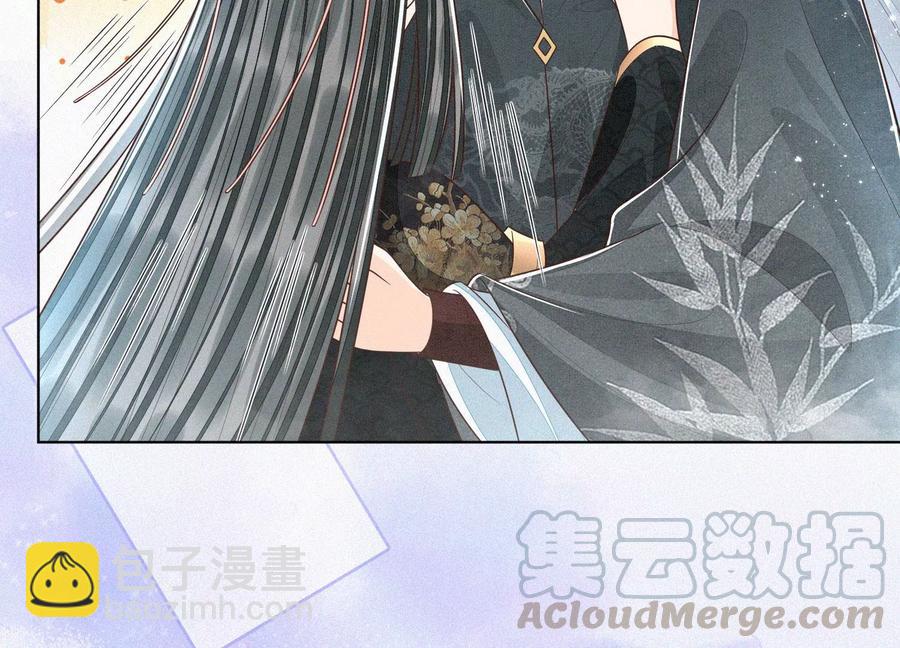 第63话 保存上百年的初吻没了55