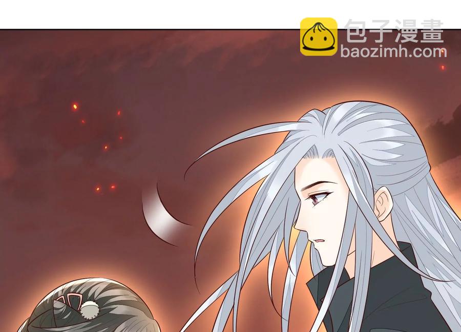 第63话 保存上百年的初吻没了63