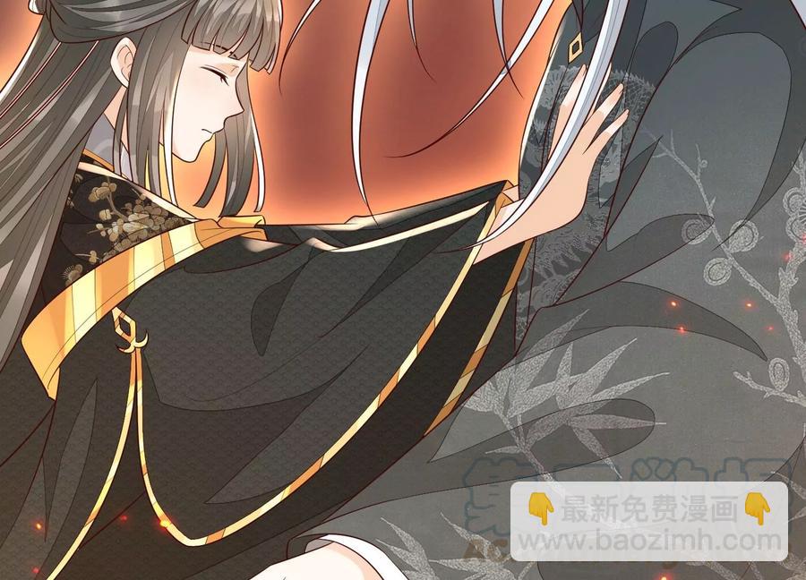 第63话 保存上百年的初吻没了64