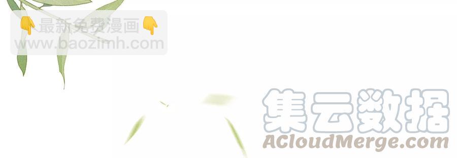 第65话 大魔头，你是为了我吗112