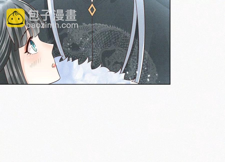 第65话 大魔头，你是为了我吗13