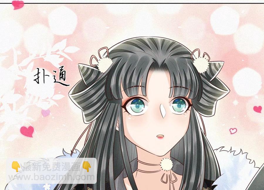 第65话 大魔头，你是为了我吗14