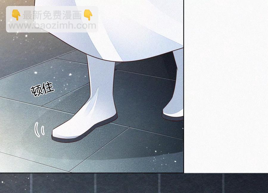 第65话 大魔头，你是为了我吗34