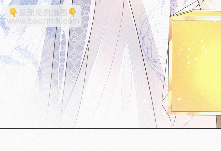 第65话 大魔头，你是为了我吗38