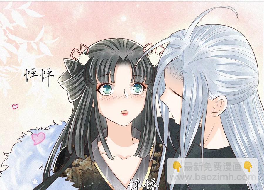 第65话 大魔头，你是为了我吗6